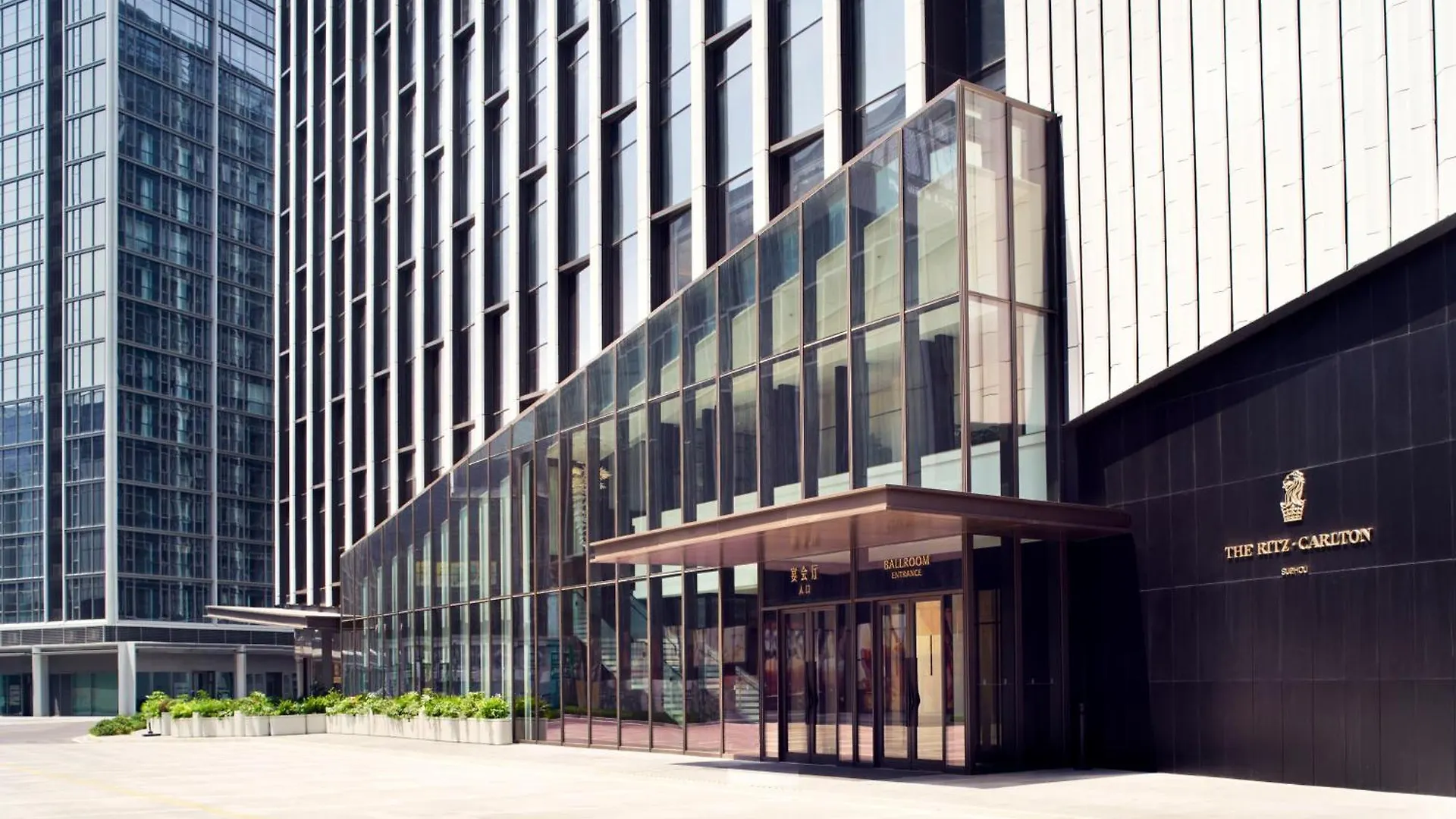 The Ritz-Carlton, Suzhou Hotell Suzhou